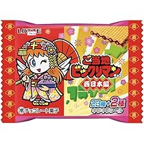 Amazon | 【未開封BOX発送】（クール便非対応）ご当地